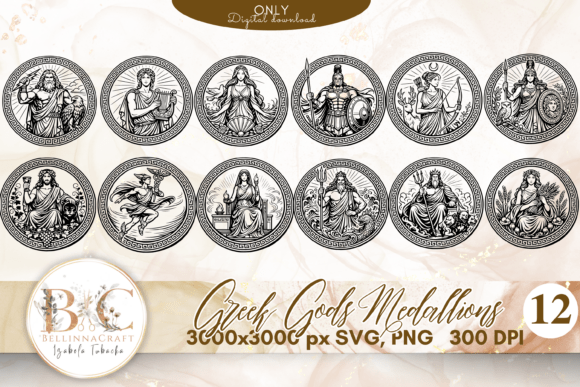 Greek Gods Vector Medallion Bundle: Elevating Modern Design with Ancient Mythology